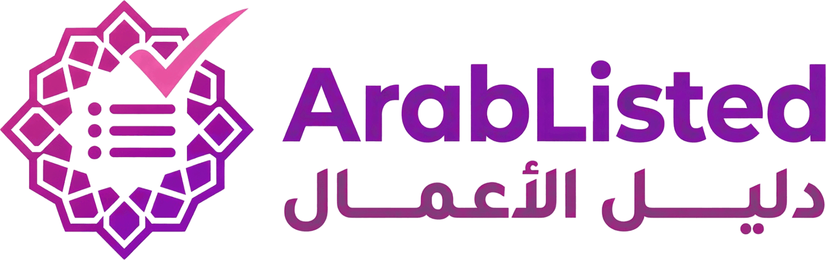 ArabListed